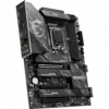Placa Base MSI Z890 GAMING PLUS WIFI - Hardware y Componentes Gaming