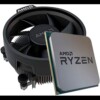 CPU AMD RYZEN 5 4500 MULTIPACK - Hardware y Componentes Gaming