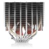 NOCTUA COOLER CPU NH-D15S MULTISOCKET, 6 HEATPIPES DUAL TOWER, 1 NF-A15 140MM FAN PWM, INTEL LGA1851, LGA1700, LGA1200, LGA1151, AMD AM5, AM4