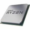 Procesador AMD Ryzen 7 5700G 3,8/4,6GHz AM4 - Tray - Hardware y Componentes Gaming
