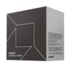 Procesador AMD Ryzen Threadripper PRO 7965WX 4,2/5,3GHz sTR5 Sin Ventilador - Box - Hardware y Componentes Gaming